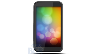 Will the HTC Ville be the First Phone to Screw Up Ice Cream Sandwich with HTC Sense?